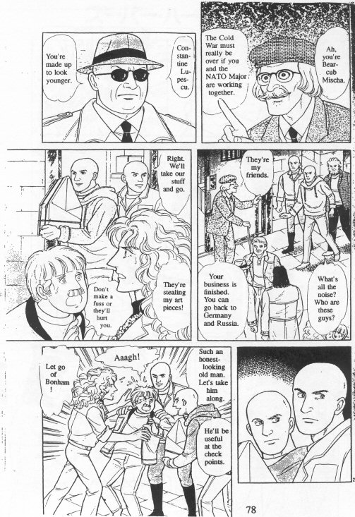 Eroica Yori Ai wo Komete Chapter 15 page 81 - Chapter 15: Nosferatu