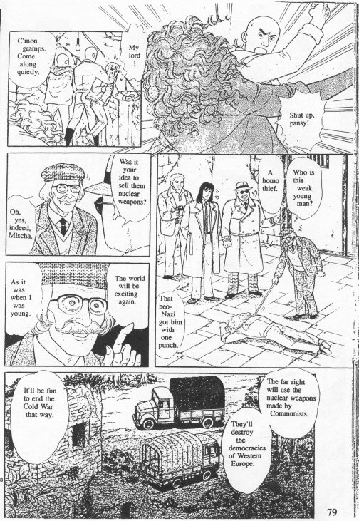 Eroica Yori Ai wo Komete Chapter 15 page 82 - Chapter 15: Nosferatu