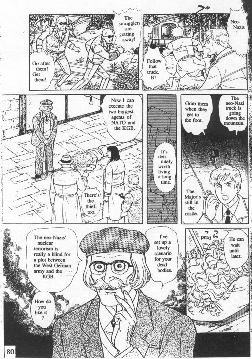 Eroica Yori Ai wo Komete Chapter 15 page 83 - Chapter 15: Nosferatu