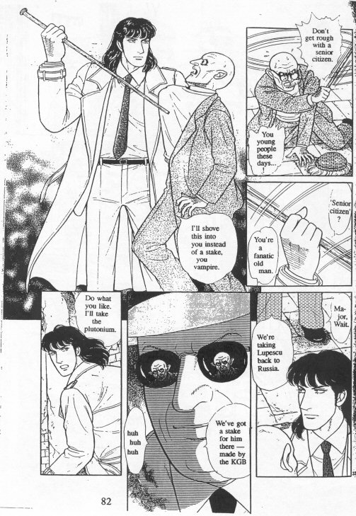 Eroica Yori Ai wo Komete Chapter 15 page 85 - Chapter 15: Nosferatu