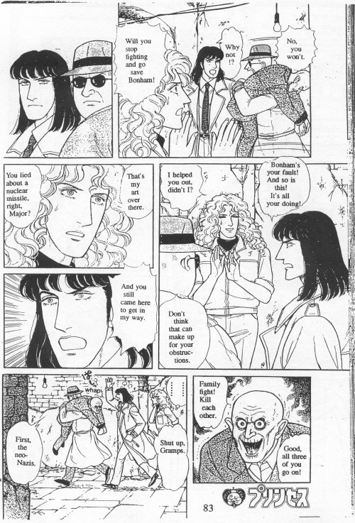 Eroica Yori Ai wo Komete Chapter 15 page 86 - Chapter 15: Nosferatu