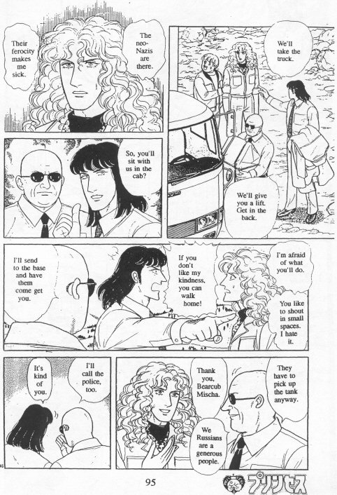 Eroica Yori Ai wo Komete Chapter 15 page 98 - Chapter 15: Nosferatu