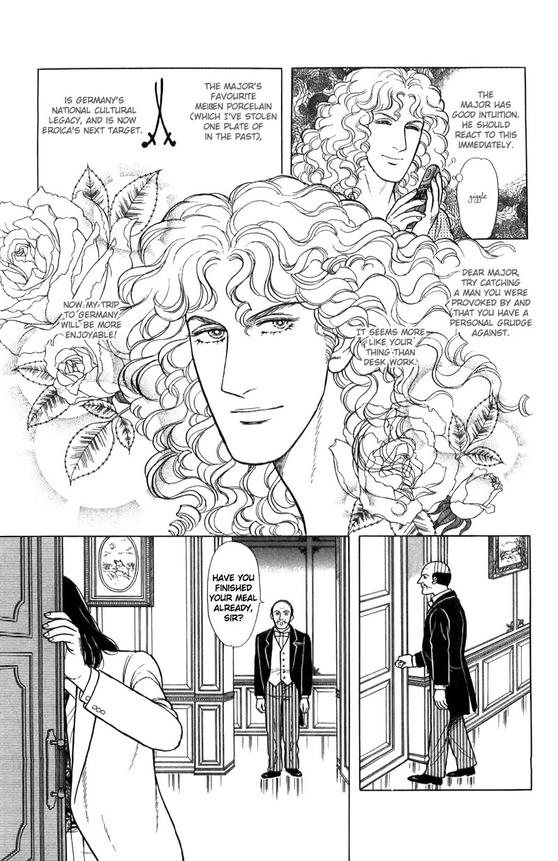Eroica Yori Ai wo Komete Chapter 16.1 page 13 - Chapter 16.1: The Panda's Maze (1)
