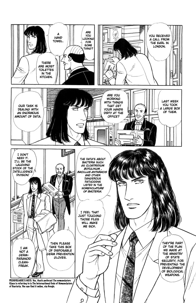 Eroica Yori Ai wo Komete Chapter 16.1 page 14 - Chapter 16.1: The Panda's Maze (1)