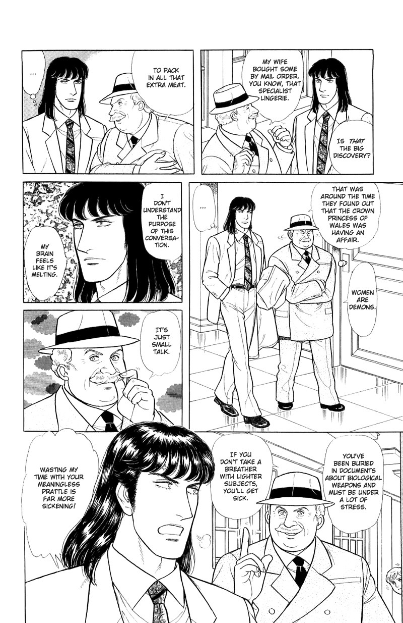 Eroica Yori Ai wo Komete Chapter 16.1 page 18 - Chapter 16.1: The Panda's Maze (1)