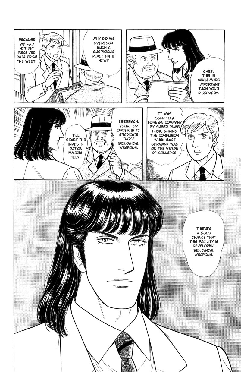 Eroica Yori Ai wo Komete Chapter 16.1 page 20 - Chapter 16.1: The Panda's Maze (1)