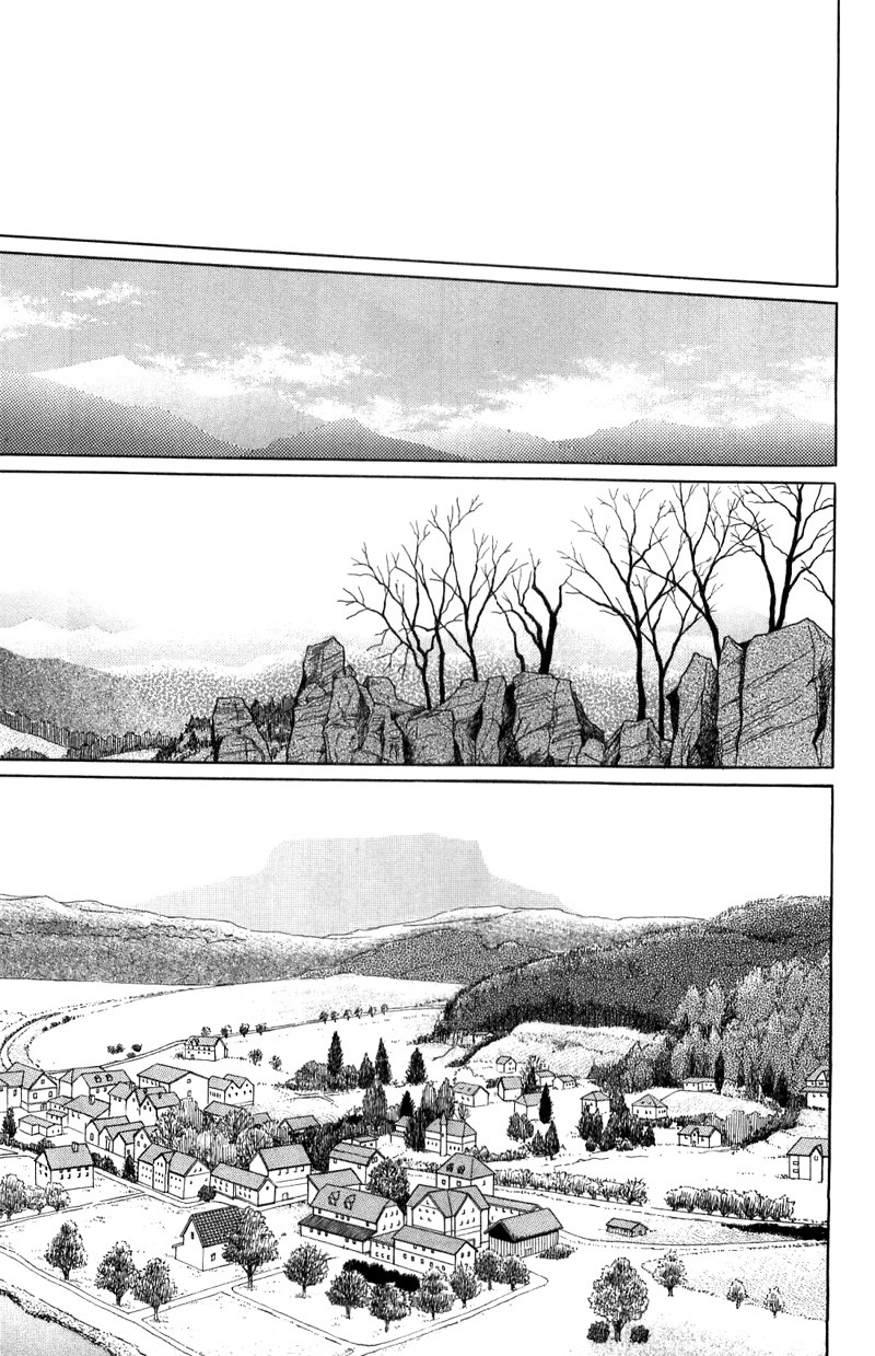 Eroica Yori Ai wo Komete Chapter 16.1 page 23 - Chapter 16.1: The Panda's Maze (1)