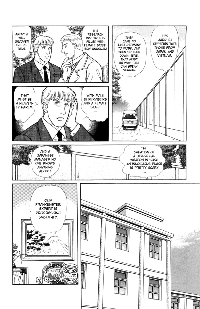 Eroica Yori Ai wo Komete Chapter 16.1 page 28 - Chapter 16.1: The Panda's Maze (1)