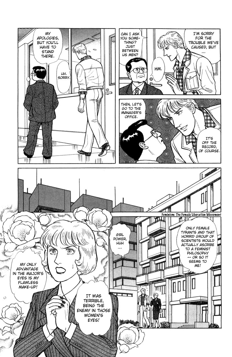 Eroica Yori Ai wo Komete Chapter 16.1 page 37 - Chapter 16.1: The Panda's Maze (1)