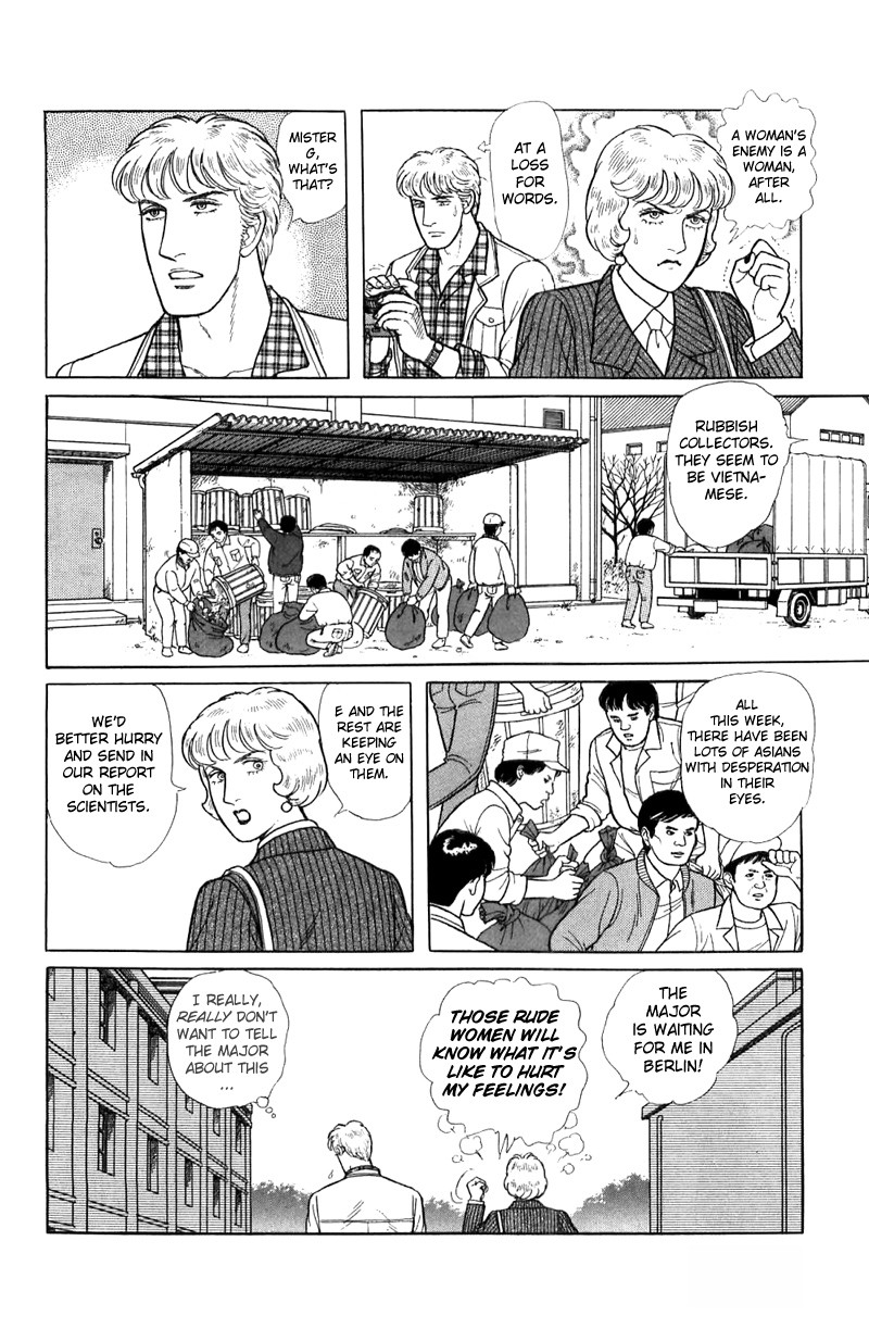 Eroica Yori Ai wo Komete Chapter 16.1 page 38 - Chapter 16.1: The Panda's Maze (1)