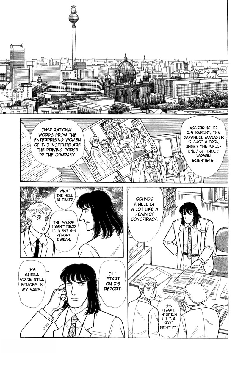 Eroica Yori Ai wo Komete Chapter 16.1 page 39 - Chapter 16.1: The Panda's Maze (1)