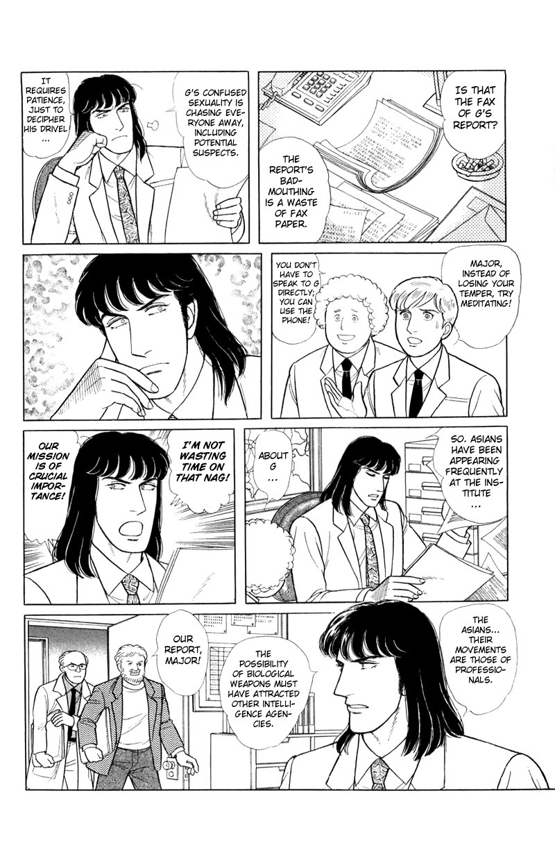 Eroica Yori Ai wo Komete Chapter 16.1 page 40 - Chapter 16.1: The Panda's Maze (1)