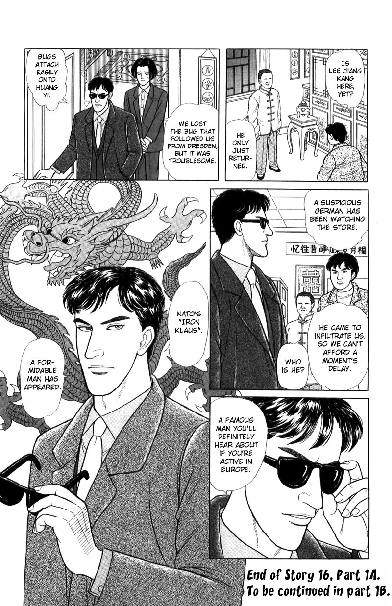 Eroica Yori Ai wo Komete Chapter 16.1 page 53 - Chapter 16.1: The Panda's Maze (1)