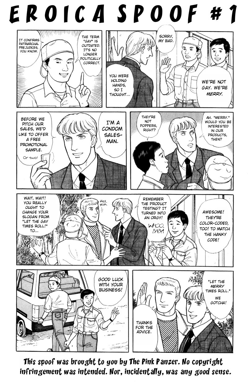 Eroica Yori Ai wo Komete Chapter 16.1 page 54 - Chapter 16.1: The Panda's Maze (1)