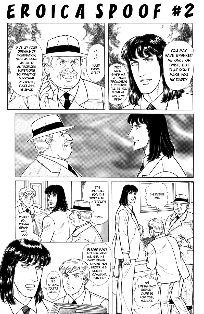 Eroica Yori Ai wo Komete Chapter 16.1 page 55 - Chapter 16.1: The Panda's Maze (1)