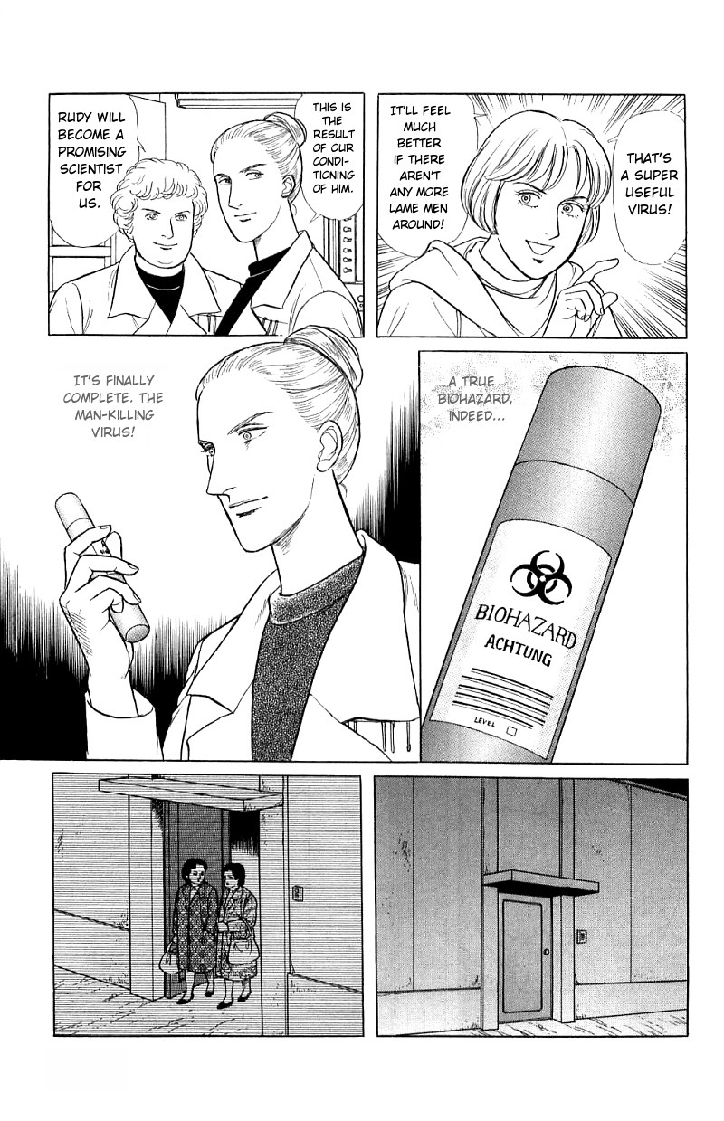 Eroica Yori Ai wo Komete Chapter 16.1 page 65 - Chapter 16.1: The Panda's Maze (1)
