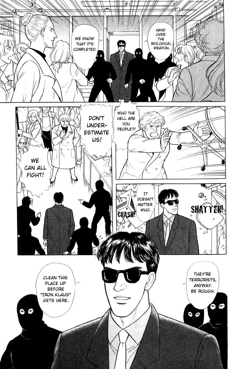 Eroica Yori Ai wo Komete Chapter 16.1 page 69 - Chapter 16.1: The Panda's Maze (1)