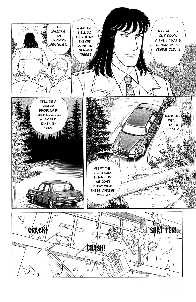 Eroica Yori Ai wo Komete Chapter 16.1 page 72 - Chapter 16.1: The Panda's Maze (1)