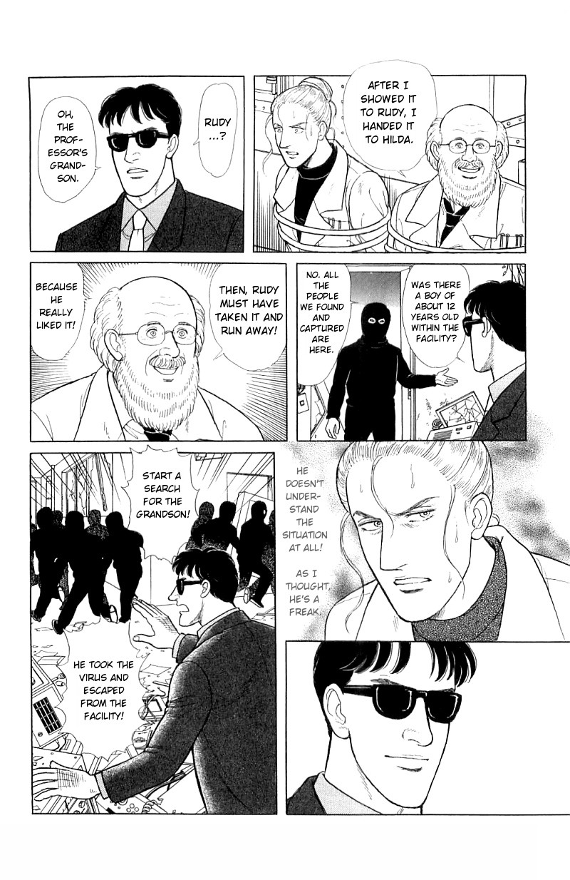Eroica Yori Ai wo Komete Chapter 16.1 page 76 - Chapter 16.1: The Panda's Maze (1)