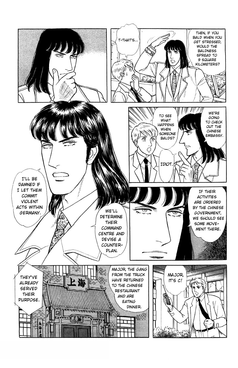 Eroica Yori Ai wo Komete Chapter 16.1 page 83 - Chapter 16.1: The Panda's Maze (1)