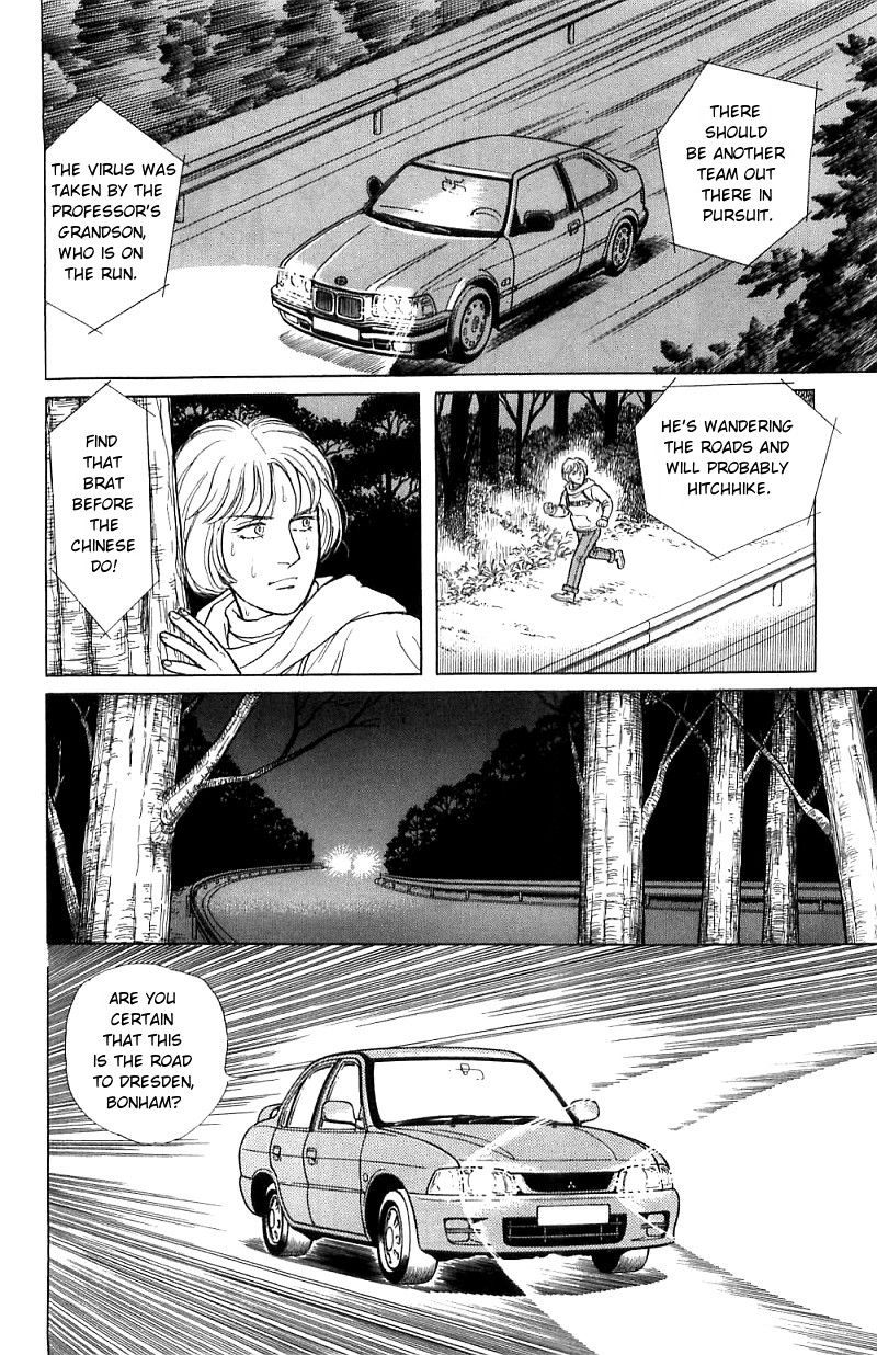 Eroica Yori Ai wo Komete Chapter 16.1 page 84 - Chapter 16.1: The Panda's Maze (1)