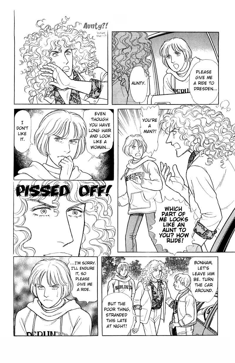 Eroica Yori Ai wo Komete Chapter 16.1 page 86 - Chapter 16.1: The Panda's Maze (1)
