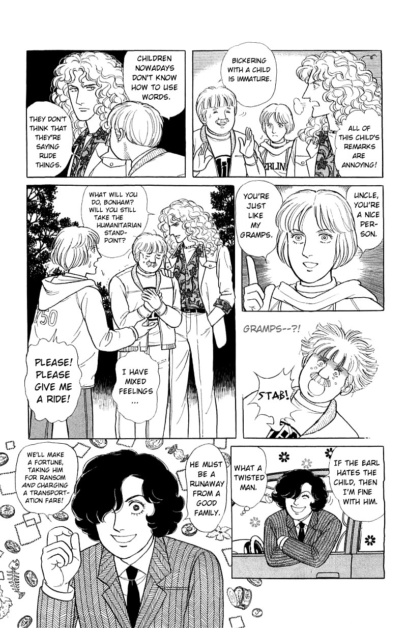Eroica Yori Ai wo Komete Chapter 16.1 page 87 - Chapter 16.1: The Panda's Maze (1)