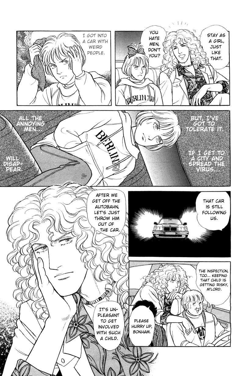 Eroica Yori Ai wo Komete Chapter 16.1 page 91 - Chapter 16.1: The Panda's Maze (1)