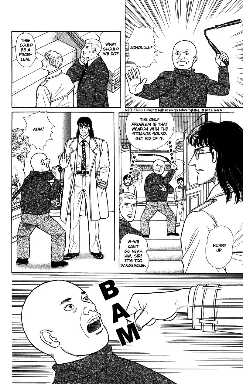 Eroica Yori Ai wo Komete Chapter 16.2 page 103 - Chapter 16.2: The Panda's Maze (2)