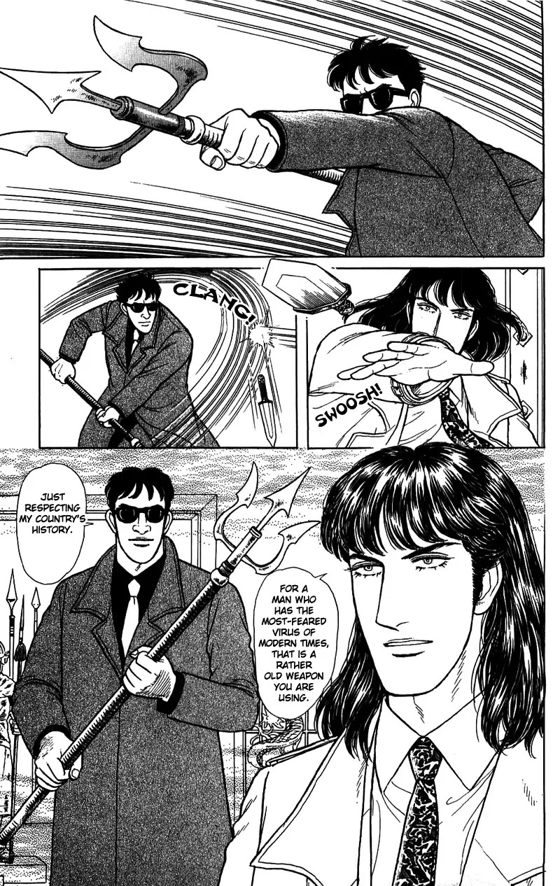 Eroica Yori Ai wo Komete Chapter 16.2 page 106 - Chapter 16.2: The Panda's Maze (2)