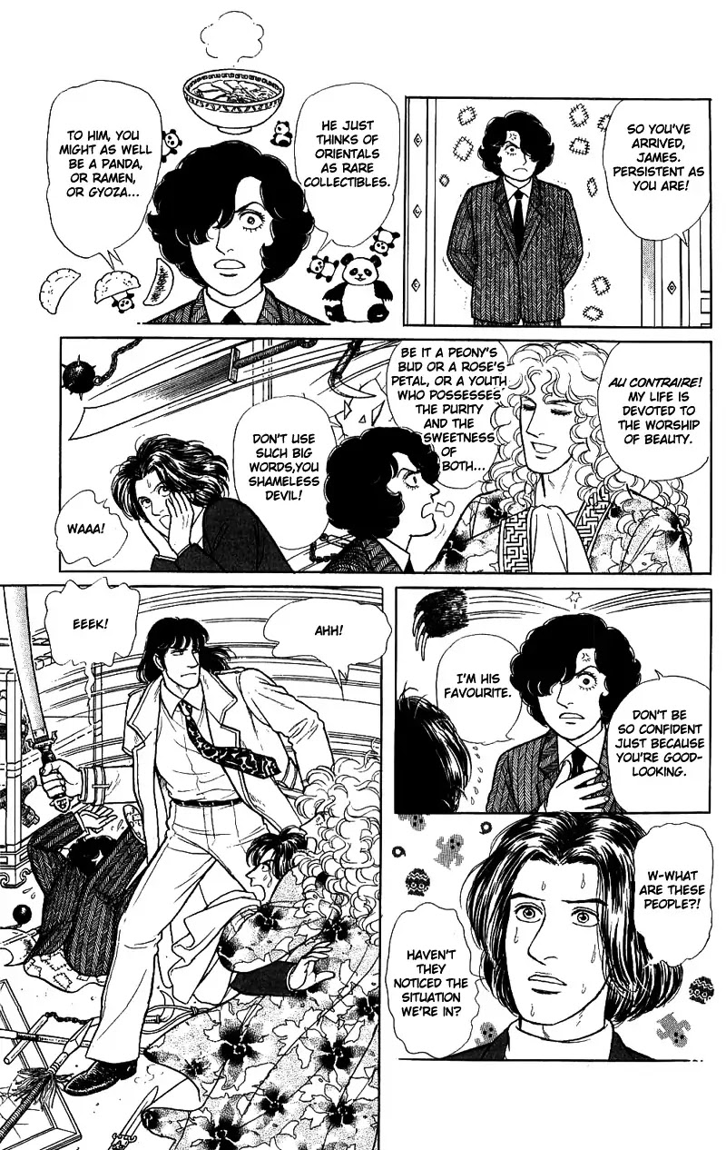 Eroica Yori Ai wo Komete Chapter 16.2 page 110 - Chapter 16.2: The Panda's Maze (2)