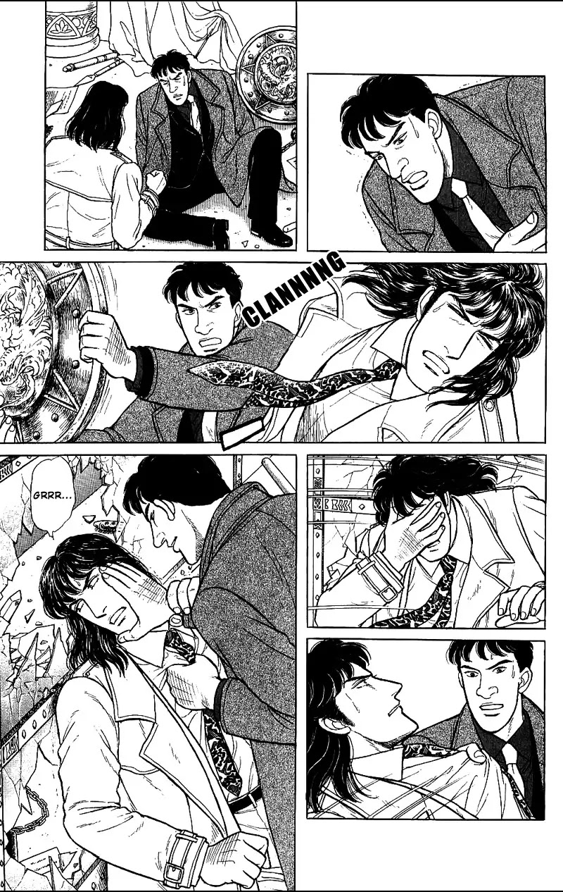 Eroica Yori Ai wo Komete Chapter 16.2 page 112 - Chapter 16.2: The Panda's Maze (2)