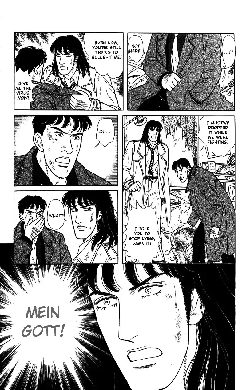 Eroica Yori Ai wo Komete Chapter 16.2 page 118 - Chapter 16.2: The Panda's Maze (2)