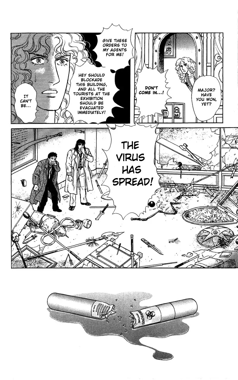 Eroica Yori Ai wo Komete Chapter 16.2 page 119 - Chapter 16.2: The Panda's Maze (2)