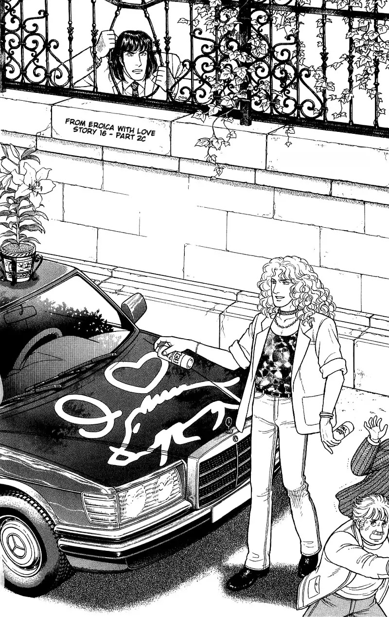 Eroica Yori Ai wo Komete Chapter 16.2 page 123 - Chapter 16.2: The Panda's Maze (2)