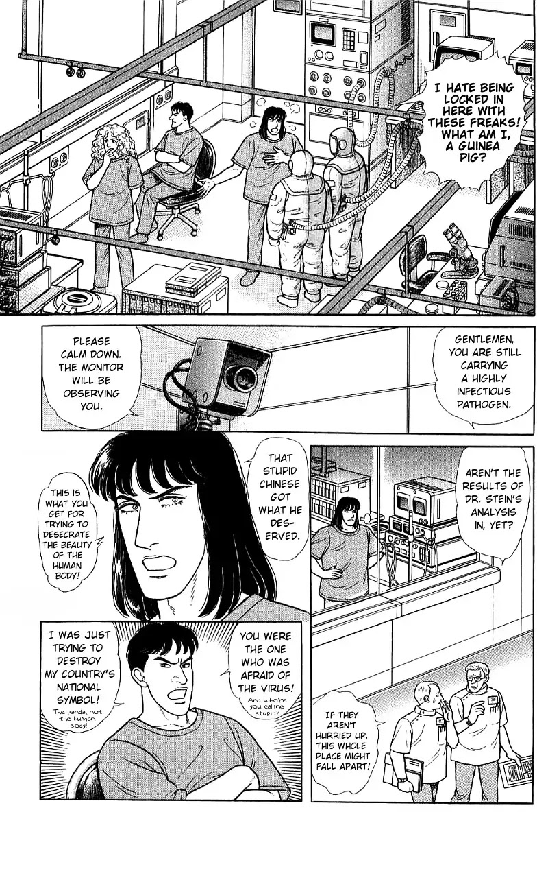 Eroica Yori Ai wo Komete Chapter 16.2 page 128 - Chapter 16.2: The Panda's Maze (2)
