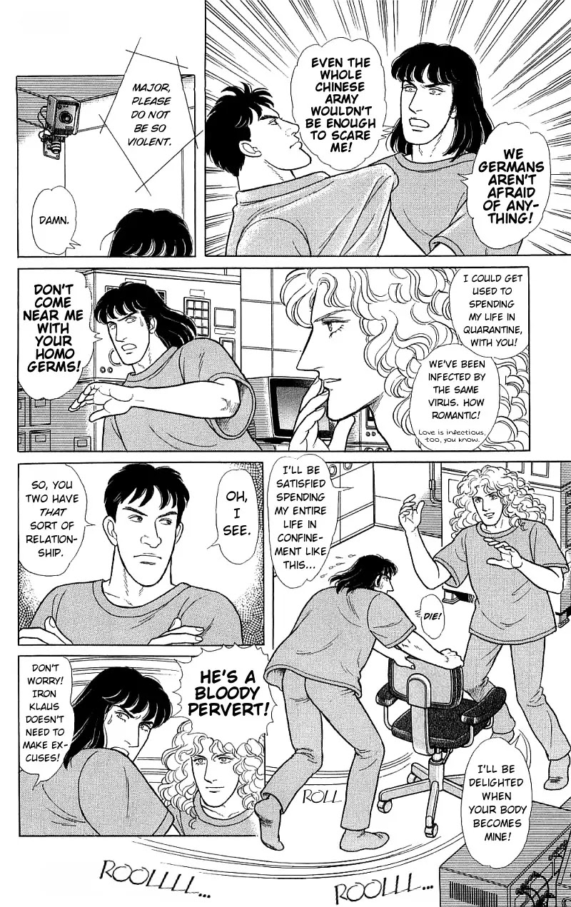 Eroica Yori Ai wo Komete Chapter 16.2 page 129 - Chapter 16.2: The Panda's Maze (2)