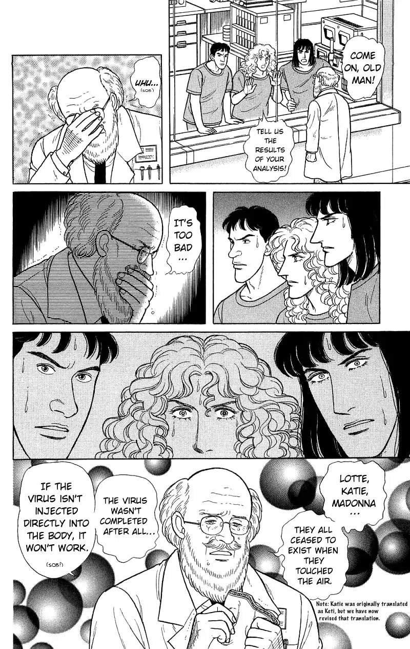 Eroica Yori Ai wo Komete Chapter 16.2 page 131 - Chapter 16.2: The Panda's Maze (2)
