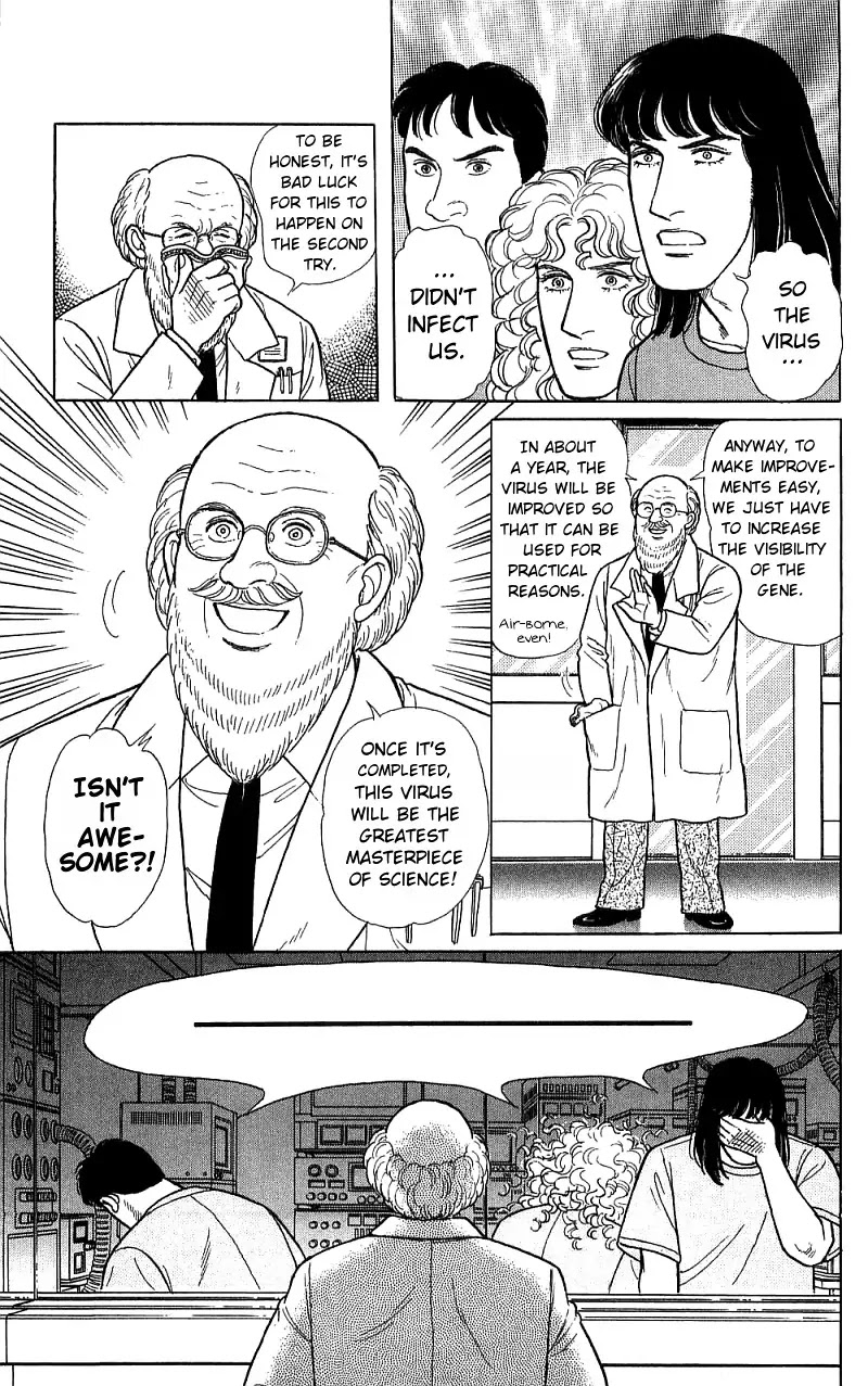 Eroica Yori Ai wo Komete Chapter 16.2 page 132 - Chapter 16.2: The Panda's Maze (2)