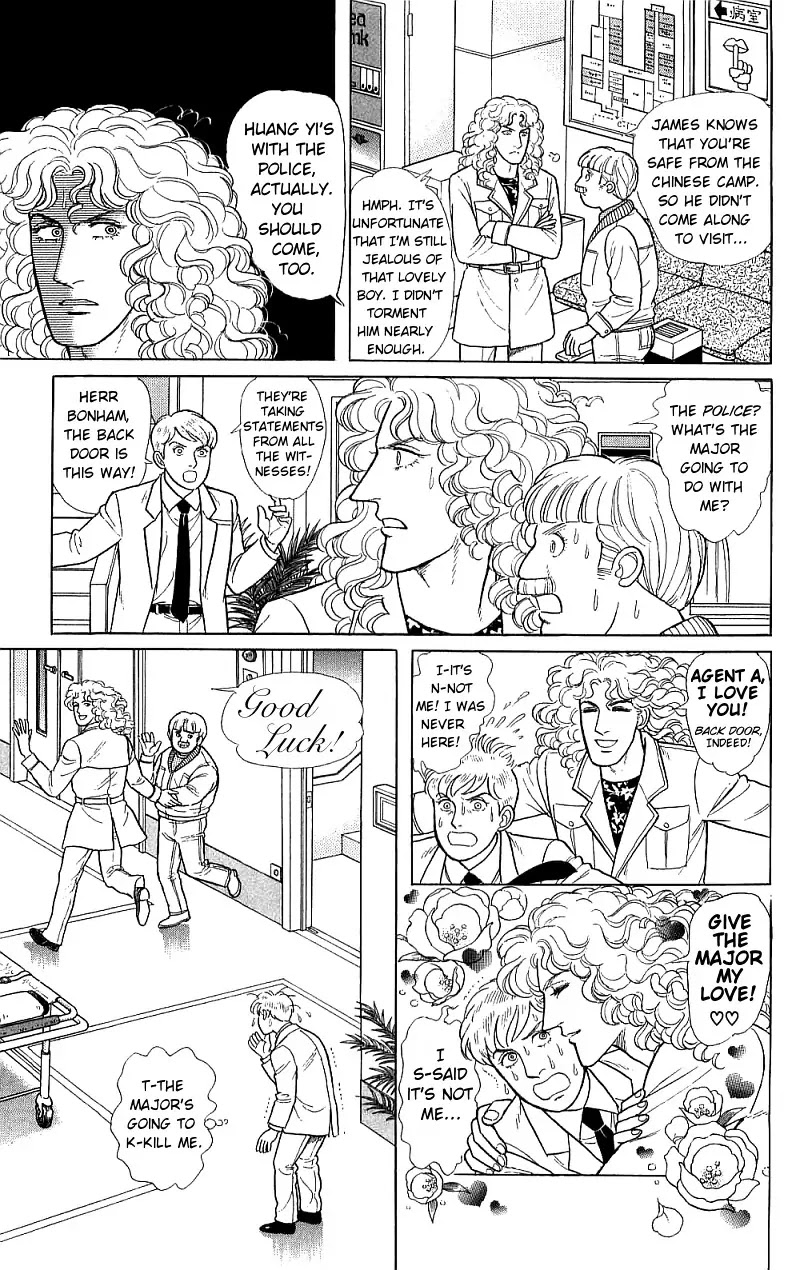 Eroica Yori Ai wo Komete Chapter 16.2 page 134 - Chapter 16.2: The Panda's Maze (2)