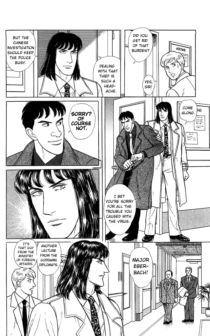 Eroica Yori Ai wo Komete Chapter 16.2 page 135 - Chapter 16.2: The Panda's Maze (2)