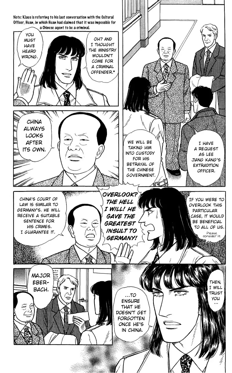 Eroica Yori Ai wo Komete Chapter 16.2 page 136 - Chapter 16.2: The Panda's Maze (2)
