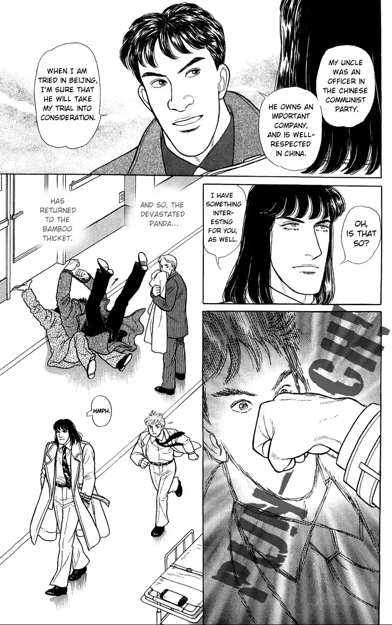 Eroica Yori Ai wo Komete Chapter 16.2 page 138 - Chapter 16.2: The Panda's Maze (2)