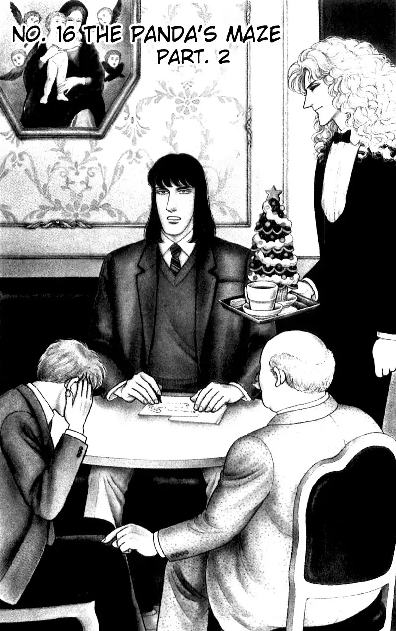 Eroica Yori Ai wo Komete Chapter 16.2 page 14 - Chapter 16.2: The Panda's Maze (2)