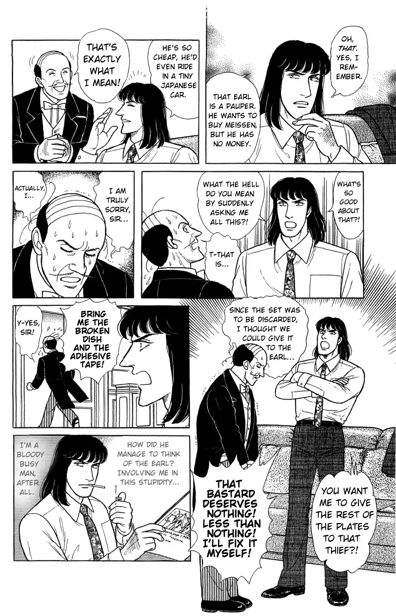 Eroica Yori Ai wo Komete Chapter 16.2 page 143 - Chapter 16.2: The Panda's Maze (2)