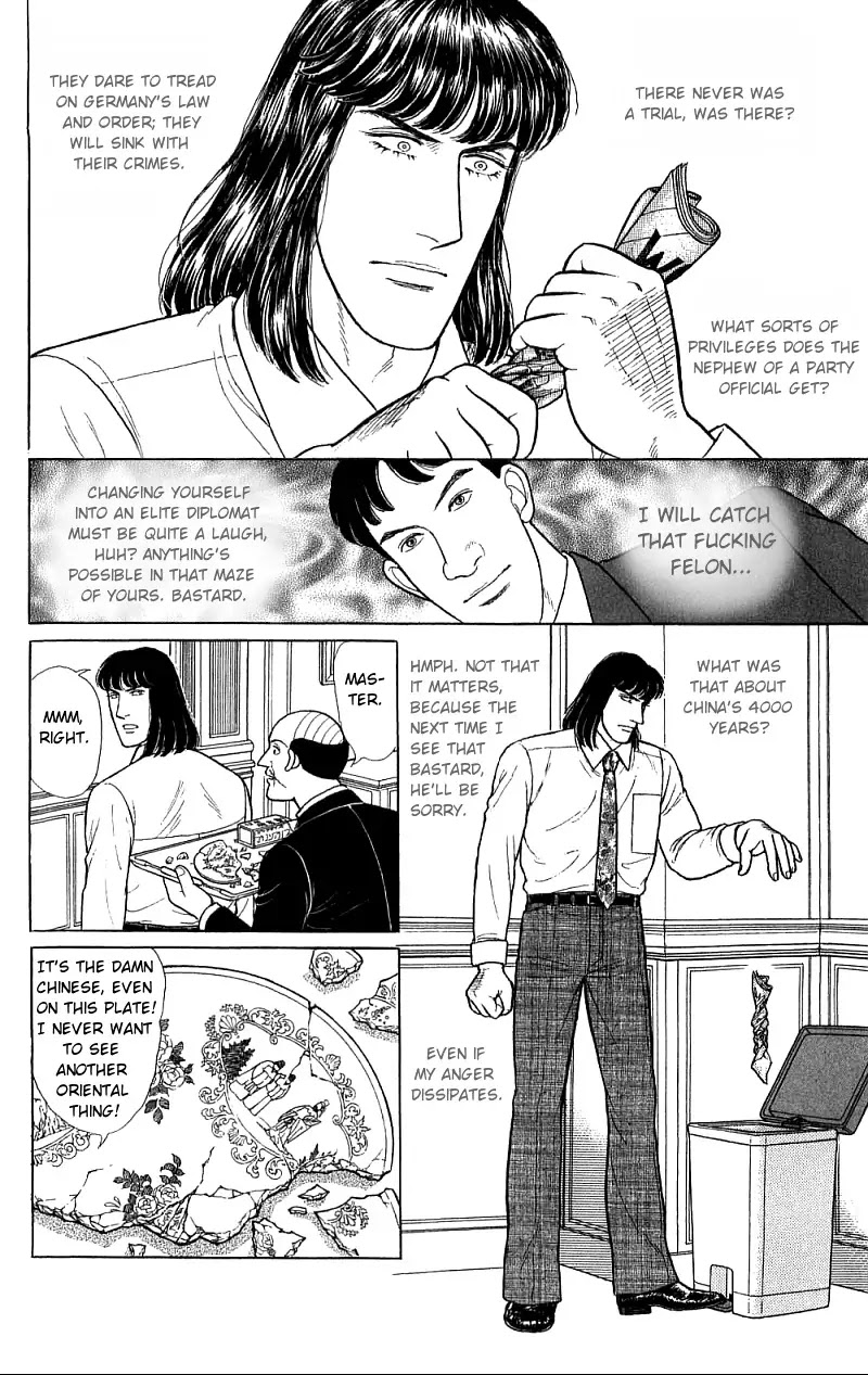 Eroica Yori Ai wo Komete Chapter 16.2 page 145 - Chapter 16.2: The Panda's Maze (2)