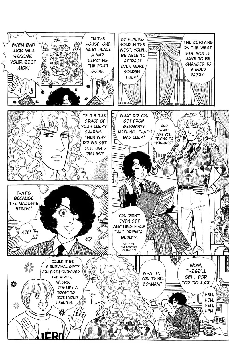 Eroica Yori Ai wo Komete Chapter 16.2 page 149 - Chapter 16.2: The Panda's Maze (2)