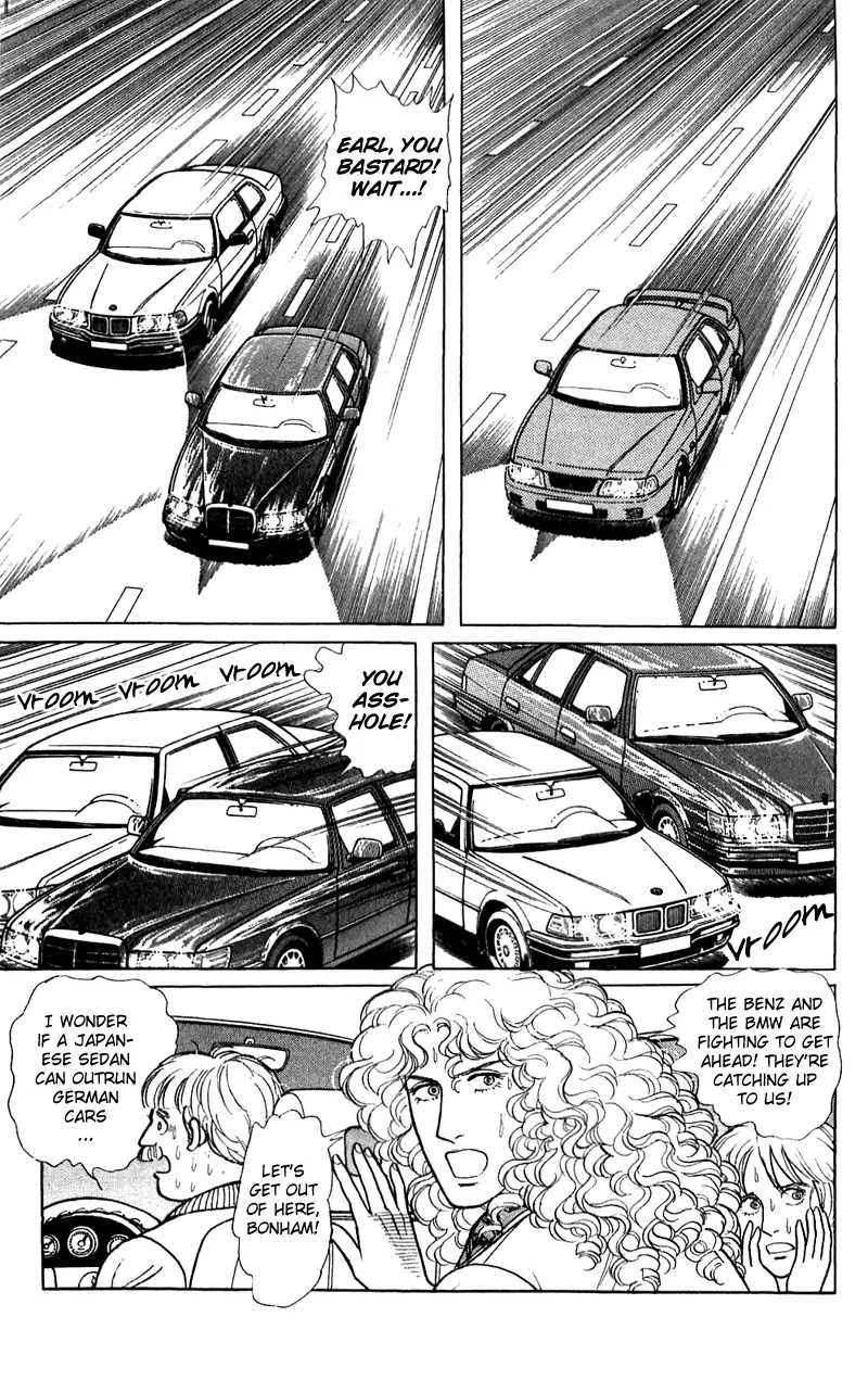 Eroica Yori Ai wo Komete Chapter 16.2 page 16 - Chapter 16.2: The Panda's Maze (2)
