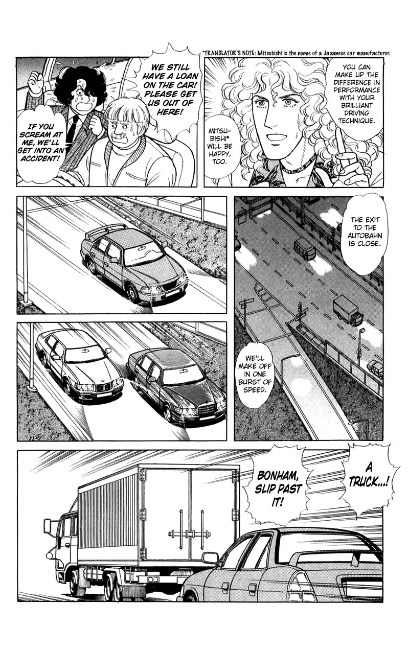 Eroica Yori Ai wo Komete Chapter 16.2 page 17 - Chapter 16.2: The Panda's Maze (2)