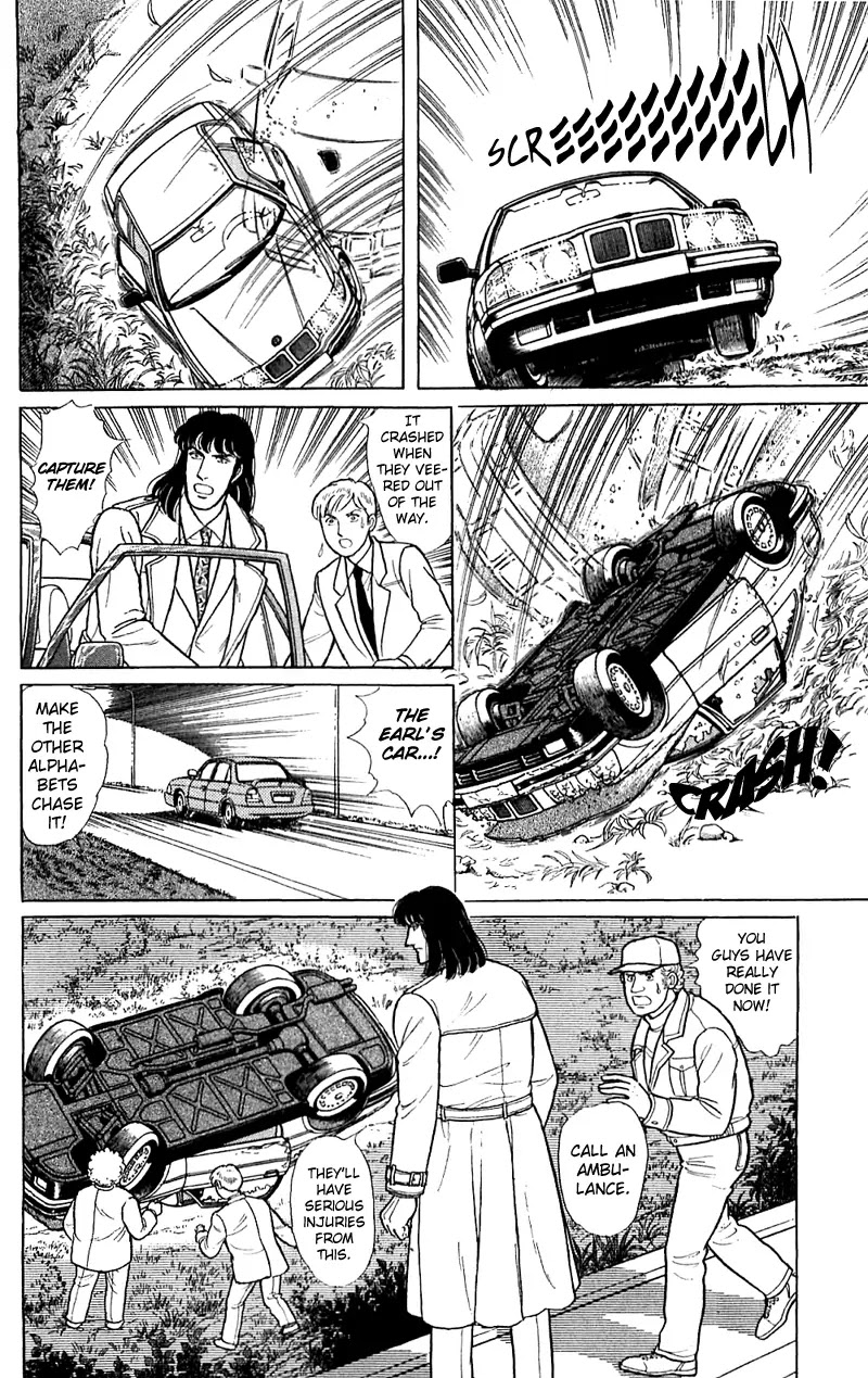 Eroica Yori Ai wo Komete Chapter 16.2 page 19 - Chapter 16.2: The Panda's Maze (2)